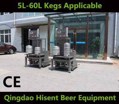 China Beverage draft beer keg washing and filling machine equipment factory for sale