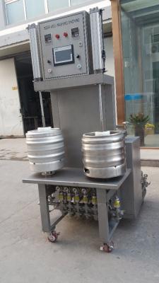 China 5L-60L automatic beer keg seal machine for sale