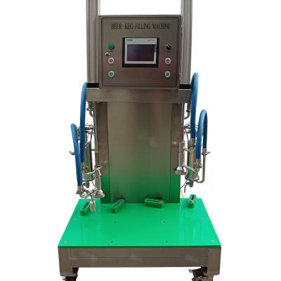 China Beverage Beer Keg Filling Machine for sale