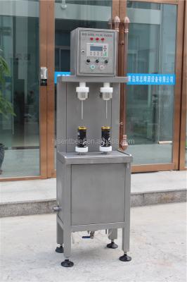 China Low beverage pricec beer can filler machine for sale