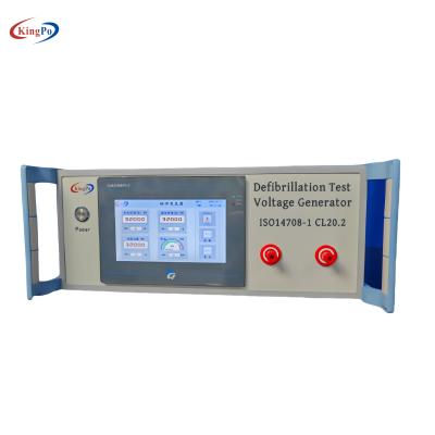 Cina Generatore di impulsi di prova del defibrillatore conforme alla norma ISO14708-1 per dispositivi medici impiantabili attivi con caratteristiche specifiche in vendita