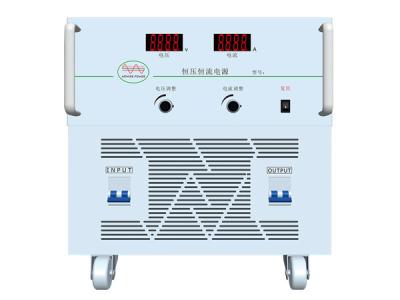 China 30000A AC Constant Current Power Supply For Diverter Correction for sale