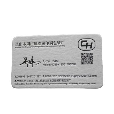 China paper & Cardboard Custom 3D Embossed Gold Hard Printed Business Cards Embossed Printing for sale