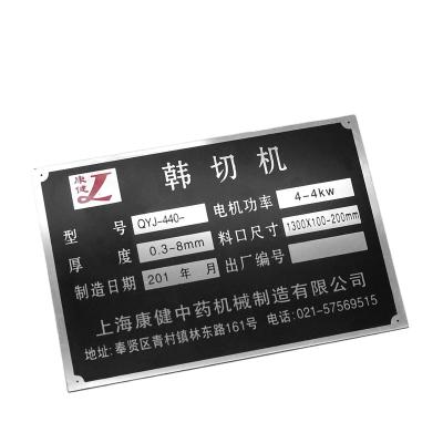 China Aluminum Alloy Steel-Copper Stainless Waterproof Logo Metal Label for sale