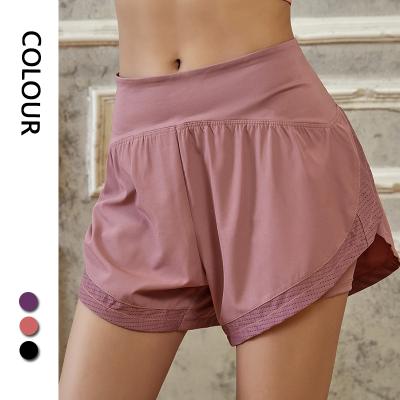 China Custom Breathable Women's Yoga Sport Shorts Sporty Running Gym Shorts Elastic High Waist Sport Shorts for sale