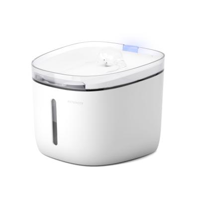 China 2020 Petoneer Mini Plus 1.9L Automatic Cat Customized Best Water Fountain White Pet for sale