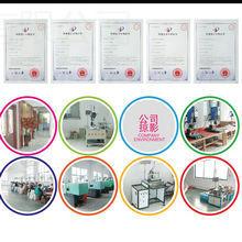 Verified China supplier - Yuyao Baiya Plastic Co., Ltd.