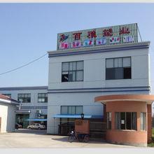 Verified China supplier - Yuyao Baiya Plastic Co., Ltd.