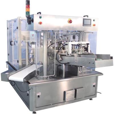 China High speed food premade pouch packing machine/doypack packing machine/rotary fill and seal machine for sale