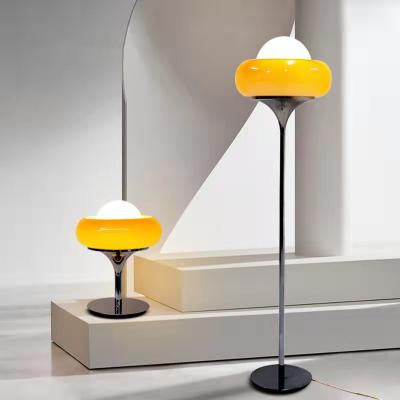 China New-designed modern minimalist creative floor lamp designer egg tart floor lamp for sale