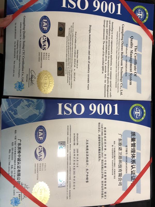 ISO9001 - Guangdong Ounuo Sanitary Ware Technology Co., Ltd.