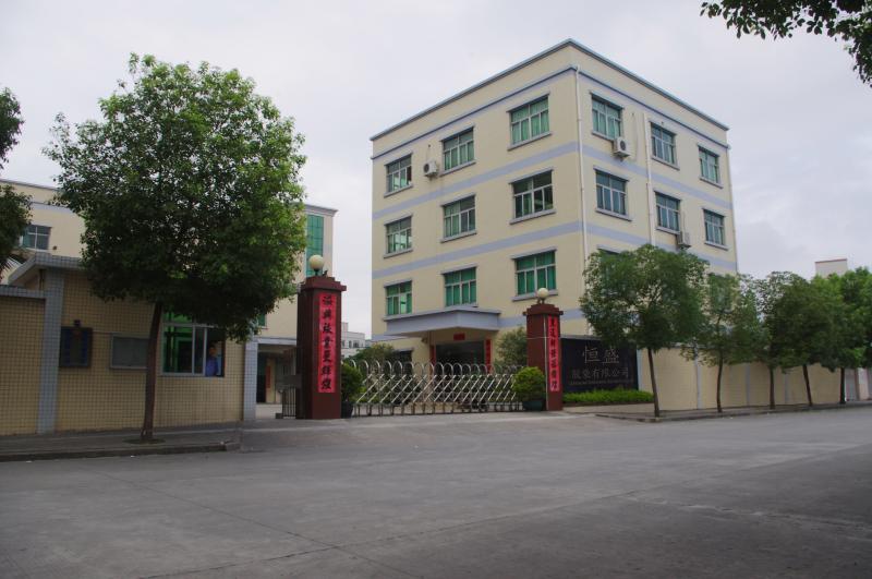 Fournisseur chinois vérifié - Dongguan Hengsheng Polybag Co., Ltd.