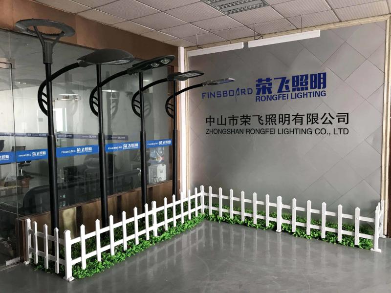 Fornecedor verificado da China - Zhongshan Rong Fei Lighting Co., Ltd