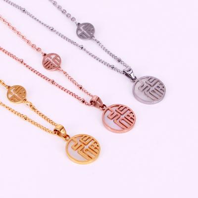 China TRENDY fashion chinese character pendant charm stainless steel necklace for sale