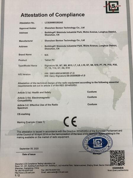 CE - Shenzhen Benton Technology Co., Ltd.