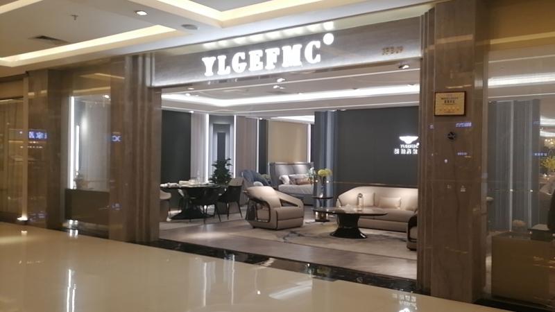 Geverifieerde leverancier in China: - Foshan Yitu Furniture Co., Ltd.