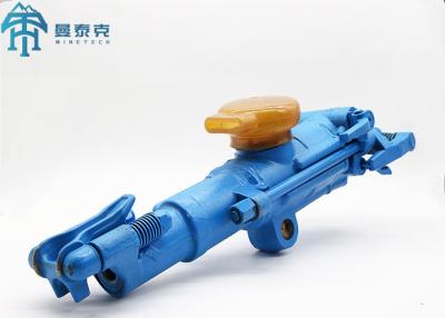 中国 穴YT28の石の訓練機械空気のジャックの小さいハンマー 販売のため