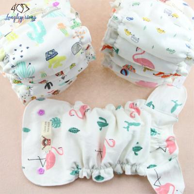 China Protect Adjustable Reusable Newborn Baby Diaper Cotton Infant Baby Diaper Baby Diaper for sale