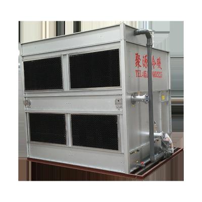 China Building Material Shops China Cheap Customized Supply Of High Standard Cross Flow Closed Cooling Tower for sale