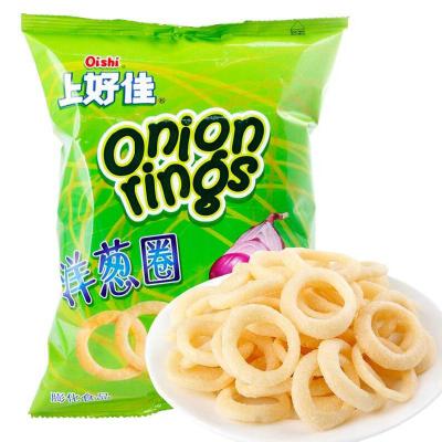 China KFC Multifunctional Onion Ring Production Line Potato Chips Automatic Production Low Consumption Making Machine for sale