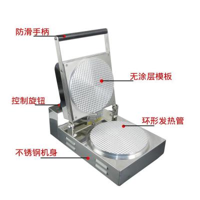 China Snack Factory Portable Mini Electric Ice Cream Roll Machine For Sale for sale