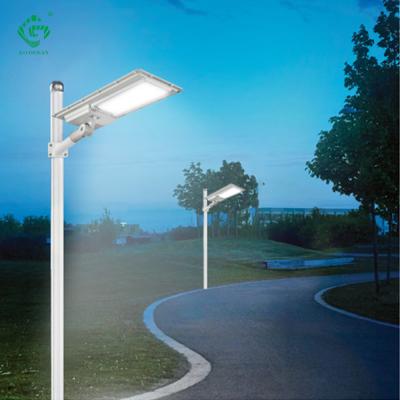 China ROAD waterproof induction integrated outdoor garden road lamp 100W 200W 300W led solar street light for sale