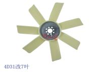 China 7 blade 8 holes 4D31 Excavator Part cooling radiator fan Engine Fan for sale