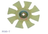 中国 Excavator Spare Parts 10 blade 8 holes PC65-7 fan blade cooling fan 販売のため