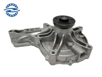 China Water pump 20744939 22197705  85124623 214684 for excavator EC480 EC750D spare parts zu verkaufen