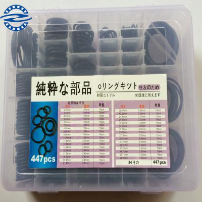 China Excavador Seal Kits O Ring Set Box Upgrade Plate de HNBR SBR para Sumitomo en venta