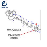 China Repair Parts 708-1W-04150 Cradle Sub  For PC60-7 Excavator for sale