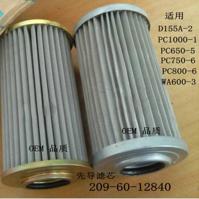 China D155A PC1000 Excavator Filter Element 209-60-12840 2096012840 for sale