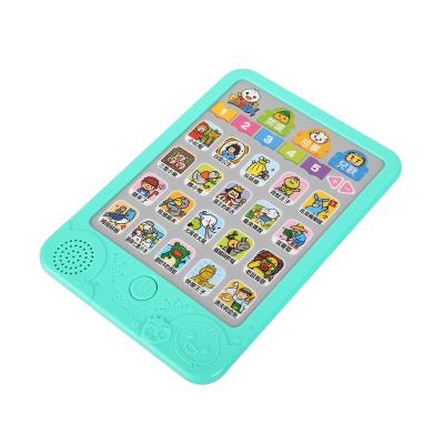 China Educational Toy Shenzhen OEM Kids Smart Laptop Teaching Machine for sale