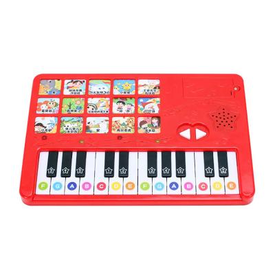 China Electronic Organ Keyboard Playing And Teaching Children Musical Instrument Set For Children for sale