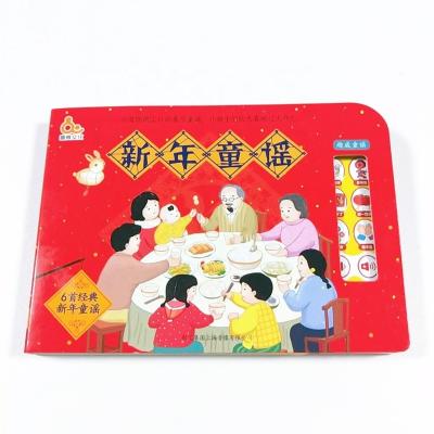 China OEM Eco-friendly Happy New Year Nursery Rhyme Soothes Music Hardcover Recordable Sound Book For Babies for sale