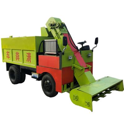 China New Farm Cow Farm Fertilizer Cleaning Machine Hydraulic Control Residue Collection And Cleaning Machine for sale