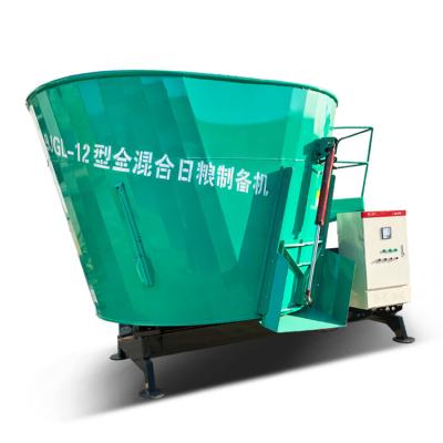 China High efficiency low cost horse cattle and sheep feed tomorrow mixer straw crushing mixer even mixing grass stirring machine for sale