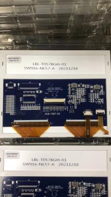 Κίνα 5,7 ιντσών 640 X 480 LCD οθόνη αφής JB0570BDM21 4 Wire Resistive Touch Βιομηχανική χρήση προς πώληση