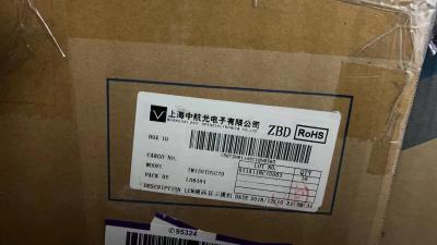 China XGA 85ppi Tft Bildschirmmonitor LVDS Schnittstelle 15 Zoll LCD-Display-Panel TM150TDSG70 zu verkaufen