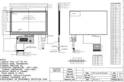 Chine 480×272 WQVGA Affichage interactif à écran plat 1000nits Affichage LCD transparent JB0430BDP18RF-C-1 à vendre