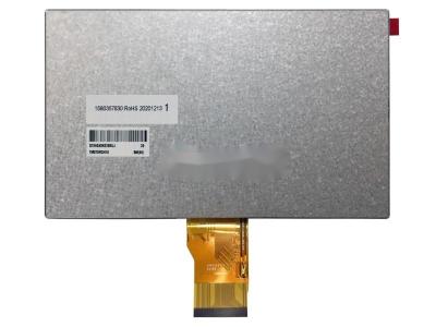 중국 400cd/M2 작은 LCD 터치 스크린 800×480 WVGA 7인치 Tft LCD TM070RDH10-46 판매용