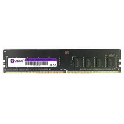 China OEM Desktop Computer DDR4 RAM Memory 2133MHz 2400MHz 2666Mhz 4GB 8GB 16GB DDR4 RAM For Desktop for sale