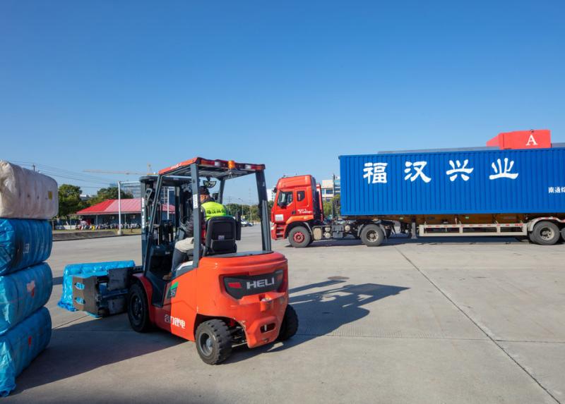 Proveedor verificado de China - Shenzhen Fortune International Freight Forwarding Co., Ltd