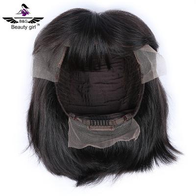 China Silky Straight Wave Beauty Girl 8 Inch 34 Inch Lead Hair Wigs Lace Front Wigs For Black Women for sale