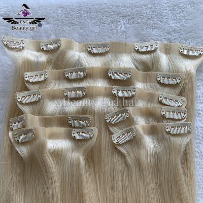 China No Darling Best Star Super Quality PU Shedding Clip In Hair Extensions 100% With 200g for sale