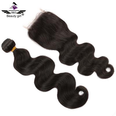 China No Shedding Cheap Price Brazilian Virgin Hair, Indonesian Hair Loose Curly Bundle for sale