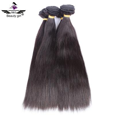 China No Shedding Unprocessed Virgin Brazilian Mink Hair Falls In 14 Inch Brazilian Straight Hair Weft Free Sample for sale