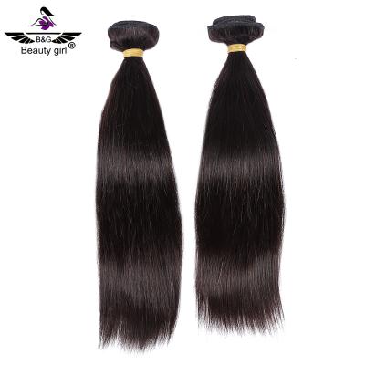 China No Shedding Factory Price Fake Hair Unprocessed Virgin Pubic Hair Silky Straight Brazilian Hair Fake Bundles for sale