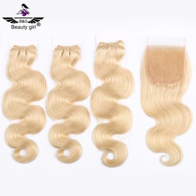 China No ombre brazilian hair body wave hair shedding cheap bundle with worship hair color for sale