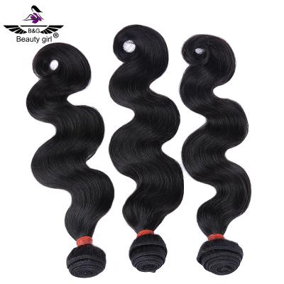 China No shedding motorcycle wholesale body wave125 body cover plastic parts, brazilian body wave hair for sale